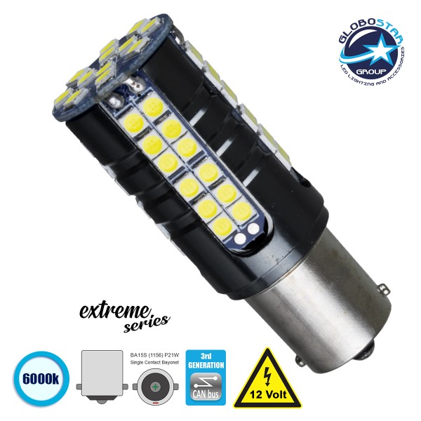 GloboStar® 81250 Λάμπα Αυτοκίνητου 1156 - BA15S - P21W 3rd Generation Can-Bus Extreme Series LED 66 SMD 3030 15W 2250lm 360° DC 12V IP20 Ψυχρό Λευκό 6000K