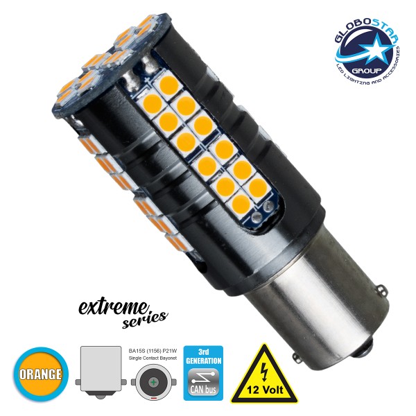 GloboStar® 81251 Λάμπα Αυτοκίνητου 1156 - BA15S - P21W 3rd Generation Can-Bus Extreme Series LED 66 SMD 3030 15W 1800lm 360° DC 12V IP20 Πορτοκαλί