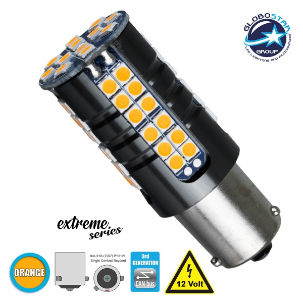 GloboStar® 81253 Λάμπα Αυτοκίνητου 7507 - BAU15S - PY21W 3rd Generation Can-Bus Extreme Series LED 66 SMD 3030 20W 1800lm 360° DC 12V IP20 Πορτοκαλί