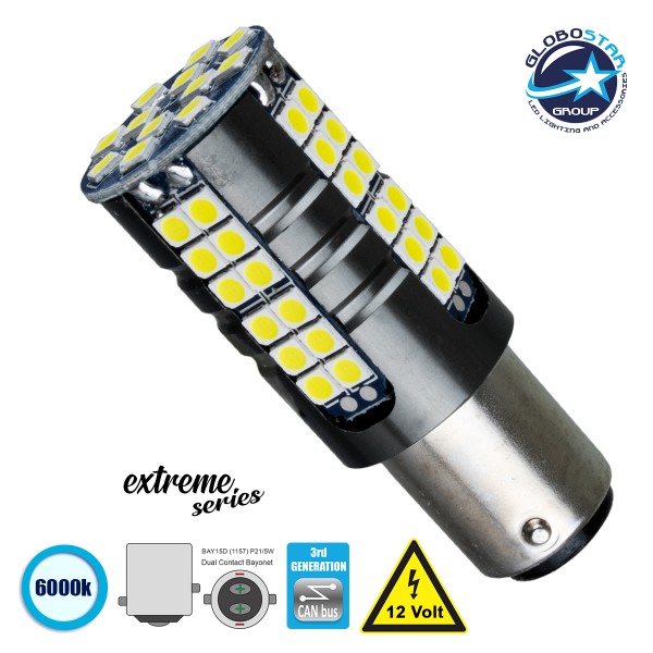 GloboStar® 81254 Λάμπα Αυτοκίνητου 1157 - BAY15D - P21/5W 3rd Generation Can-Bus Extreme Series LED 66 SMD 3030 15W 2250lm 360° DC 12V IP20 Ψυχρό Λευκό 6000K