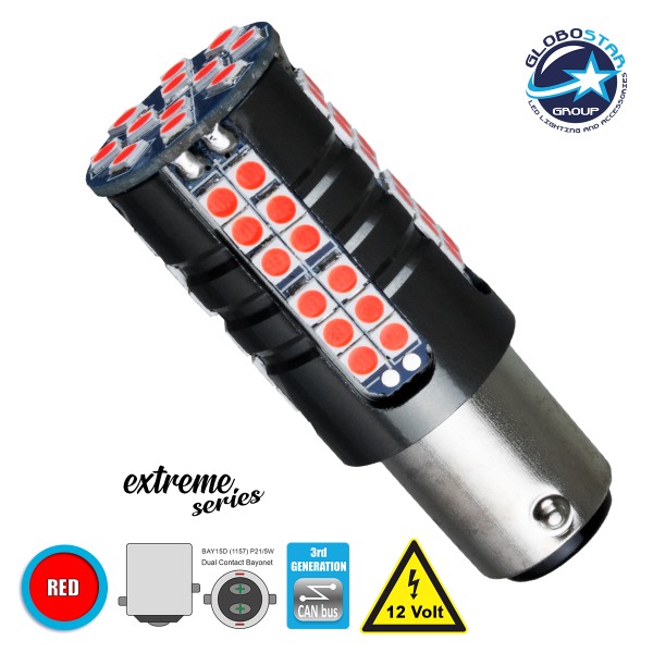GloboStar® 81255 Λάμπα Αυτοκίνητου 1157 - BAY15D - P21/5W 3rd Generation Can-Bus Extreme Series LED 66 SMD 3030 15W 1800lm 360° DC 12V IP20 Κόκκινο