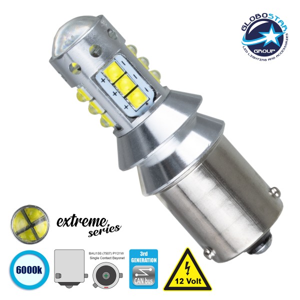 GloboStar® 81257 Λάμπα Αυτοκίνητου 7507 - BAU15S - PY21W 3rd Generation Can-Bus Extreme Series LED 16 CREE XBD 15W 2115lm 360° DC 12V IP20 Ψυχρό Λευκό 6000K