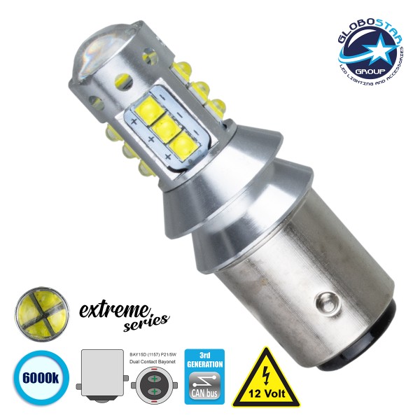 GloboStar® 81258 Λάμπα Αυτοκίνητου 1157 - BAY15D - P21/5W 3rd Generation Can-Bus Extreme Series LED 16 CREE XBD 15W 2115lm 360° DC 12V IP20 Ψυχρό Λευκό 6000K