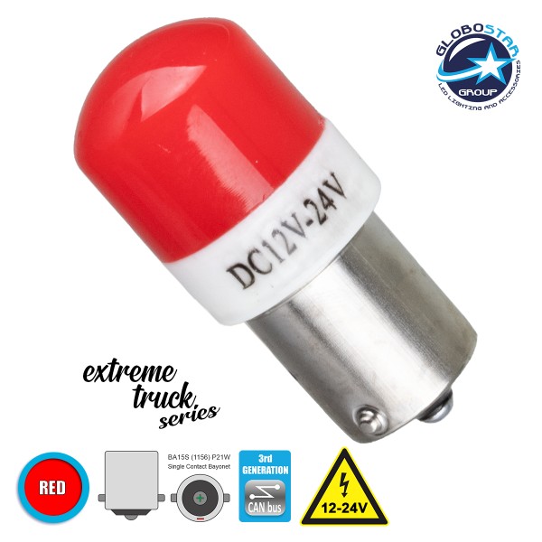 GloboStar® 81266 Λάμπα Αυτοκινήτου & Φορτηγού 1156 - BA15S - P21W 3rd Generation Can-Bus Extreme Truck Series LED 6 SMD 3030 3W 360lm 360° DC 12-24V IP20 Κόκκινο