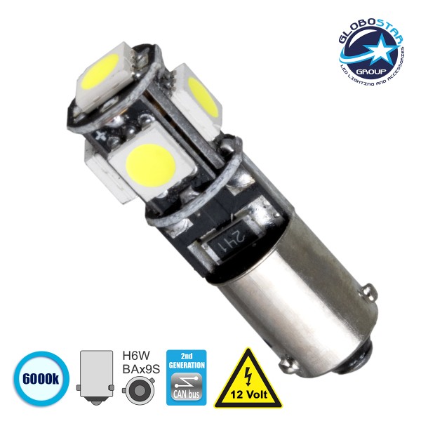 GloboStar® BAx9S- T4W 81297  Λάμπα Αυτοκινήτου 2nd Generation Can-Bus Series LED 5 SMD 5050 2W 300lm 360° DC 12V IP20 Ψυχρό Λευκό 6000K