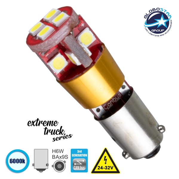 GloboStar® 81298 Λάμπα Φορτηγού BAx9S - H6W 3rd Generation Can-Bus Extreme Truck Series LED 12 SMD 3030 6W 900lm 360° DC 24-32V IP20 Ψυχρό Λευκό 6000K
