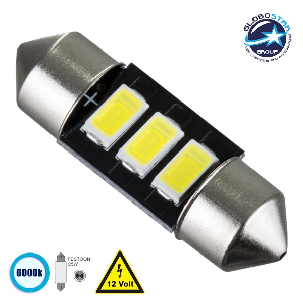 GloboStar® 81301 Λάμπα Αυτοκίνητου 31mm FESTOON - C5W LED 3 SMD 5630 1.5W 225lm 120° DC 12V IP20 Ψυχρό Λευκό 6000K