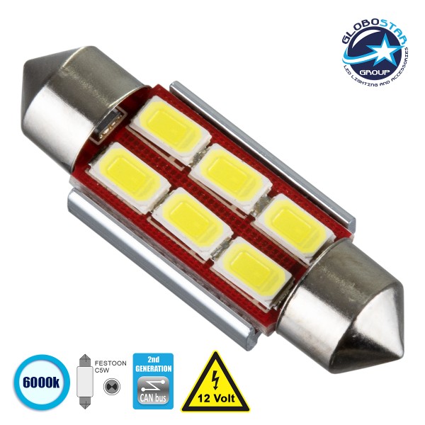 GloboStar® 81313 Λάμπα Αυτοκίνητου 36mm FESTOON - C5W 2nd Generation Can-Bus Series LED 6 SMD 5630 4W 600lm 120° DC 12V IP20 Ψυχρό Λευκό 6000K