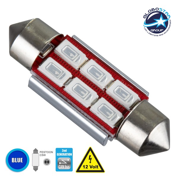 GloboStar® 81314 Λάμπα Αυτοκίνητου 36mm FESTOON - C5W 2nd Generation Can-Bus Series LED 6 SMD 5630 4W 480lm 120° DC 12V IP20 Μπλε