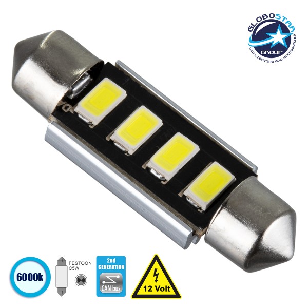 GloboStar® 81315 Λάμπα Αυτοκίνητου 39mm FESTOON - C5W 2nd Generation Can-Bus Series LED 4 SMD 5630 3W 450lm 120° DC 12V IP20 Ψυχρό Λευκό 6000K