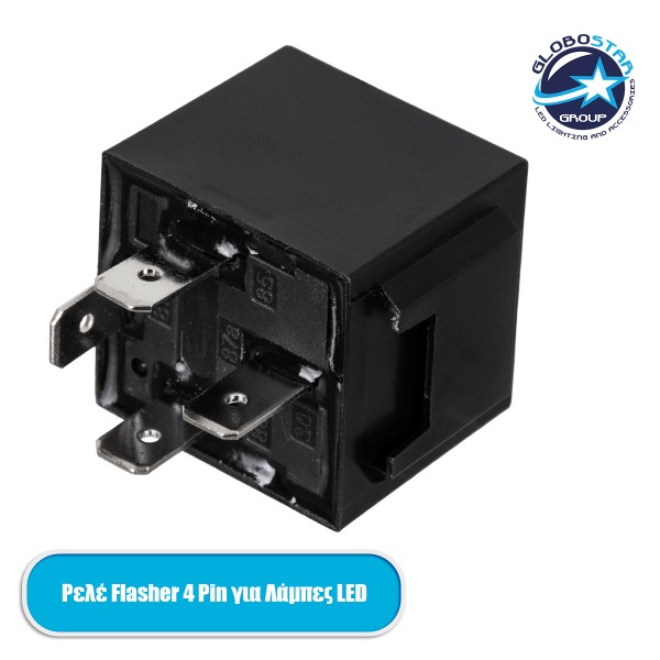 GloboStar® 81743 JD1914 Ρελέ Flasher με 4 Pin για Φωτισμό Φλας Οχημάτων DC 12V 40A