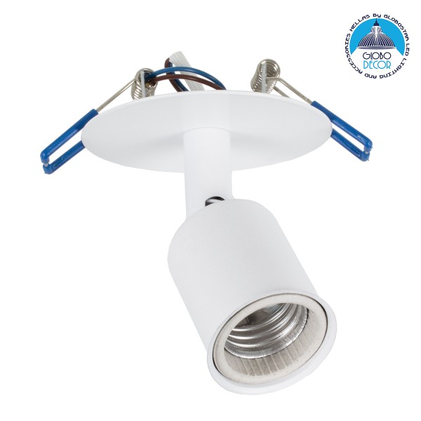GloboStar® SARA 00848 Χωνευτό Φωτιστικό Οροφής Σποτ Μονόφωτο 1 x E27 IP20 Λευκό Μέταλλο - Μ8 x Π8 x Υ8.5cm