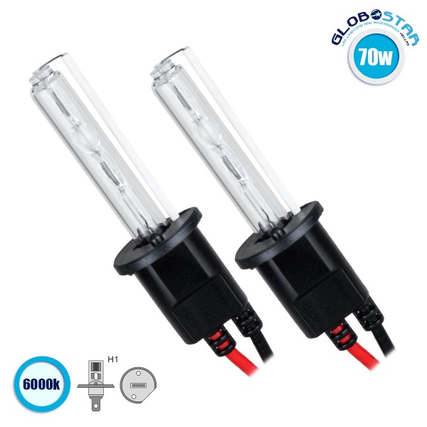 GloboStar® 84000 H1 ΣΕΤ 2 x Λάμπες Βασικού Φωτισμού Αυτοκινήτου & Μοτοσυκλέτας Xenon HID 70W 6400lm IP20 Ψυχρό Λευκό 6000K