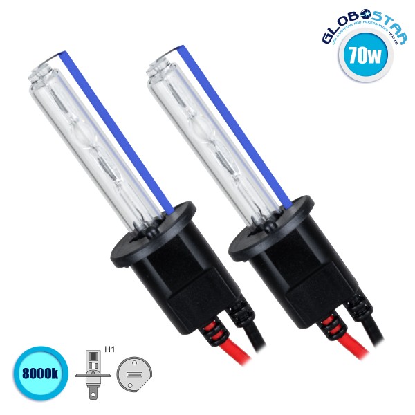 GloboStar® 84011 H1 ΣΕΤ 2 x Λάμπες Βασικού Φωτισμού Αυτοκινήτου & Μοτοσυκλέτας Xenon HID 70W 6400lm IP20 Ψυχρό Λευκό 8000K