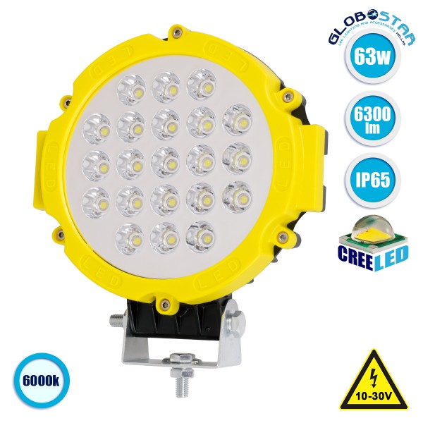 GloboStar® 85411 PRO Series Προβολέας Εργασίας Κίτρινος - Working Light για Αυτοκίνητα & Φορτηγά LED CREE XBD 63W 6300lm DC 10-30V Αδιάβροχος IP65 Ψυχρό Λευκό 6000K