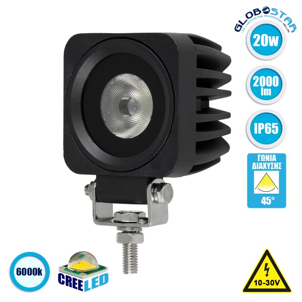 GloboStar® 85446 PRO Series Χωνευτός Προβολέας Εργασίας - Working Light για Αυτοκίνητα & Φορτηγά LED CREE XBD 20W 2000lm 10° DC 10-30V Αδιάβροχο IP65 Ψυχρό Λευκό 6000K