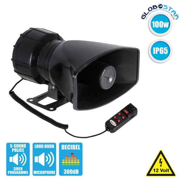 GloboStar® 85698 Τηλεβόας - Ντουντούκα - Σειρήνα - Κόρνα Αυτοκινήτου με 5 Προγράμματα Ήχητικών Εφέ Αστυνομίας - Πυροσβεστικής - Security με Μικρόφωνο - 100W 300db DC 12V Αδιάβροχο IP65