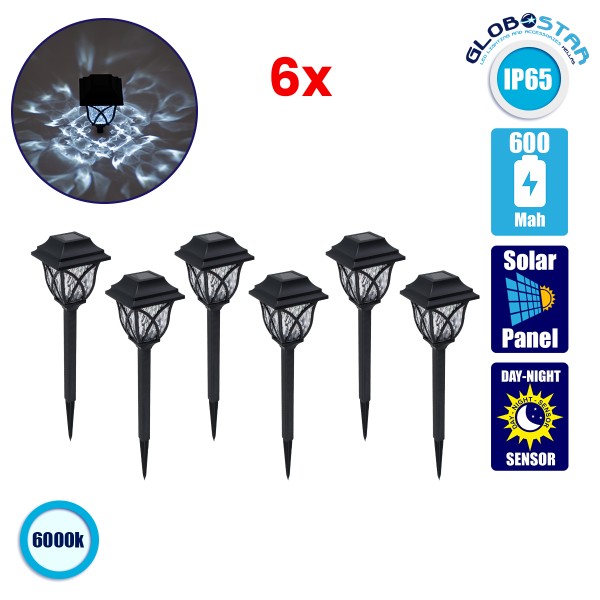 GloboStar® 85703 ΣΕΤ 6 Τεμαχίων Αυτόνομα Ηλιακά Φωτιστικά LED SMD 1W 100lm με Ενσωματωμένη Μπαταρία 600mAh - Φωτοβολταϊκό Πάνελ με Αισθητήρα Ημέρας-Νύχτας Αδιάβροχο IP65 Φανάρι Κήπου Τετράγωνο Ψυχρό Λευκό 6000K