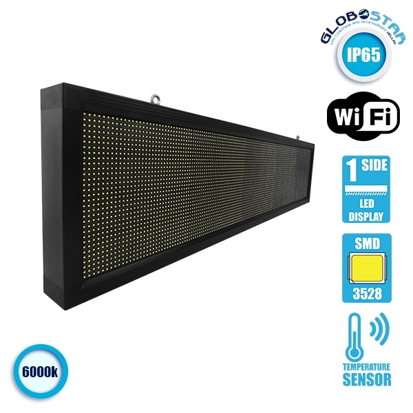 GLOBOSTAR® DISPLAY 90280 Κυλιόμενη Ψηφιακή Επιγραφή Μονής Όψης 160x32cm P10 160x32 Pixel LED 250W AC 220-240V Αδιάβροχο IP65 Ψυχρό Λευκό 6000K - WiFi Control μέσω FK APP - Αισθητήρας Θερμοκρασίας & Υγρασίας - Μ168 x Π9 x Υ40cm - 2 Χρόνια Εγγύηση