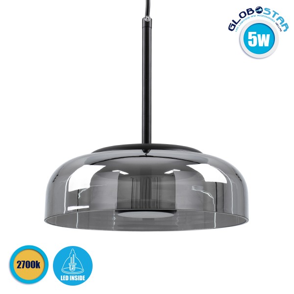 GLOBOSTAR® CHARLOTTE 00743 Μοντέρνο Κρεμαστό Φωτιστικό Οροφής LED 5W 500lm 180° AC 220-240V IP20 Θερμό Λευκό 2700K - Sanan SMD Chip - Μαύρο & Μαύρο Φιμέ - Μ23 x Π23 x Υ23cm - 2 Xρόνια Εγγύηση