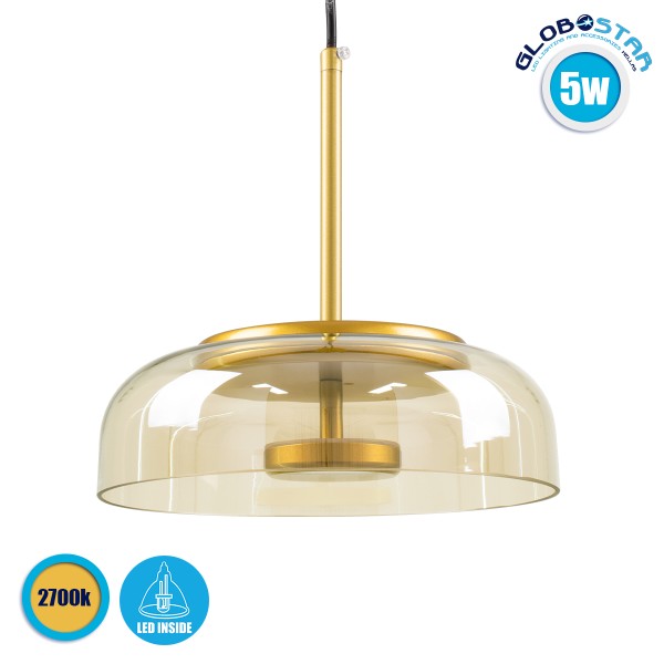 GloboStar® CHARLOTTE 00744 Μοντέρνο Κρεμαστό Φωτιστικό Οροφής Μονόφωτο Μελί Γυάλινο Χρυσό Μεταλλικό CREE LED 5W 500lm 180° AC 85-265V Θερμό Λευκό 2700K Φ23 x Υ23cm