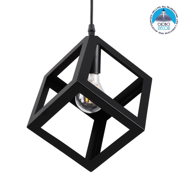 GLOBOSTAR® CUBE 00801 Μοντέρνο Κρεμαστό Φωτιστικό Οροφής με Ντουί 1 x E27 AC 220-240V IP20 - Μαύρο - Μ25 x Π25 x Υ25cm