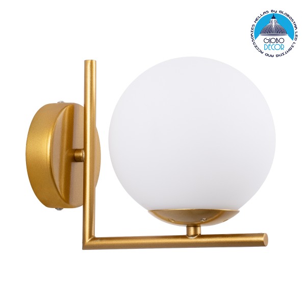 GloboStar® JADA 01426 Μοντέρνο Φωτιστικό Τοίχου Απλίκα Μονόφωτο Μεταλλικό Χρυσό με Λευκό Ματ Γυαλί Μ15 x Π21.5 x Υ18cm