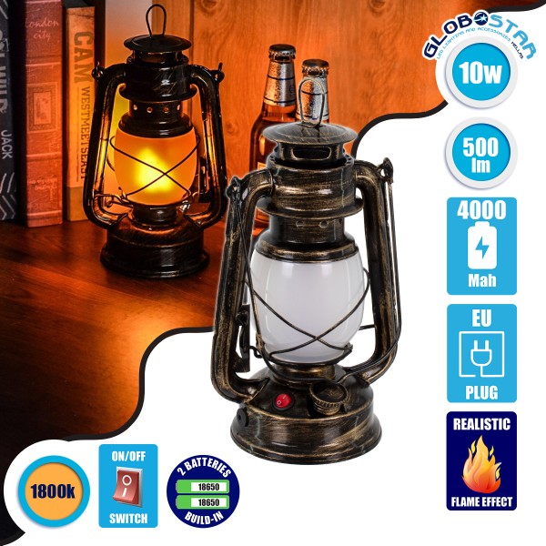 GloboStar® 76547 Vintage Επιτραπέζιο Διακοσμητικό Φωτιστικό LED Retro Μπρούτζινο Φαναράκι Flame Effect 10W 500lm Επαναφορτιζόμενο με Διακόπτη On/Off & Καλώδιο Πρίζα Σούκο - Μπαταρίας 2x18650 4000Mah (Περιλαμβάνονται) Ultra Θερμό Λευκό 1800K