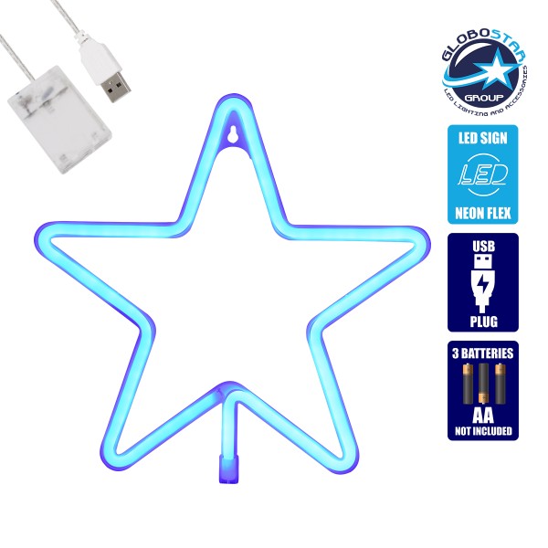 GloboStar® 78583 Φωτιστικό Ταμπέλα Φωτεινή Επιγραφή NEON LED Σήμανσης STAR 5W με Καλώδιο Τροφοδοσίας USB - Μπαταρίας 3xAAA (Δεν Περιλαμβάνονται) - Γαλάζιο