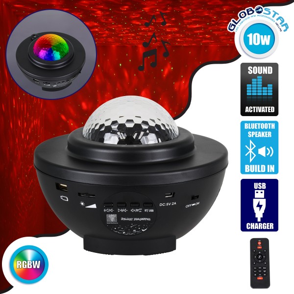 GloboStar® 85817 Μαύρο Επιτραπέζιο Διακοσμητικό Φωτιστικό Ειδικών Εφε NIGHT GALAXY WORLD 3D LED 10W DC 5V 2200mAh Επαναφορτιζόμενο με Bluetooth Speaker - Sound Activated - Καλώδιο Τροφοδοσίας USB και Ασύρματο Χειριστήριο RF 2.4Ghz Πολύχρωμo RGBW Dimmable