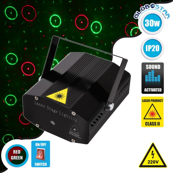 GloboStar® 85819 Διακοσμητικό Φωτιστικό Ειδικών Εφέ CIRCLES DOT 3D LASER 30W AC 230V - με Διακόπτη On/Off - Sound Activated - Πρίζα Schuko IP20 Κόκκινο & Πράσινο