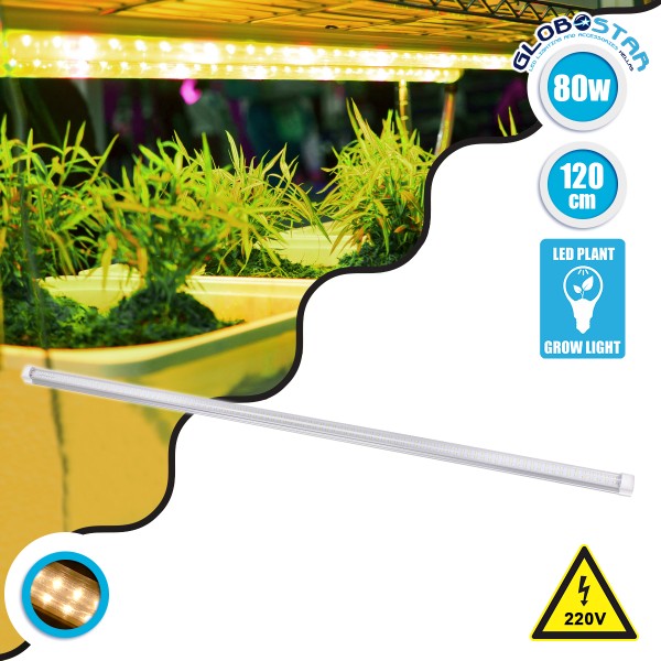 GloboStar® 85964 Linear Grow Light Hydro Spectrum LED Γραμμικό Φωτιστικό Ανάπτυξης Φυτών Υδροπονικού Θερμοκηπίου 120cm SMD 2835 80W 160° AC230V IP54 Εσωτερικού Χώρου για Κάλυψη Επιφάνειας 1.2m x 1.2m