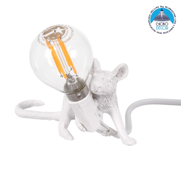 GloboStar® MOUSE 00676 Vintage Επιτραπέζιο Φωτιστικό Πορτατίφ Μονόφωτο 1 x E12 IP20 Λευκό Πλαστικό - Μ13 x Π4 x Υ7cm