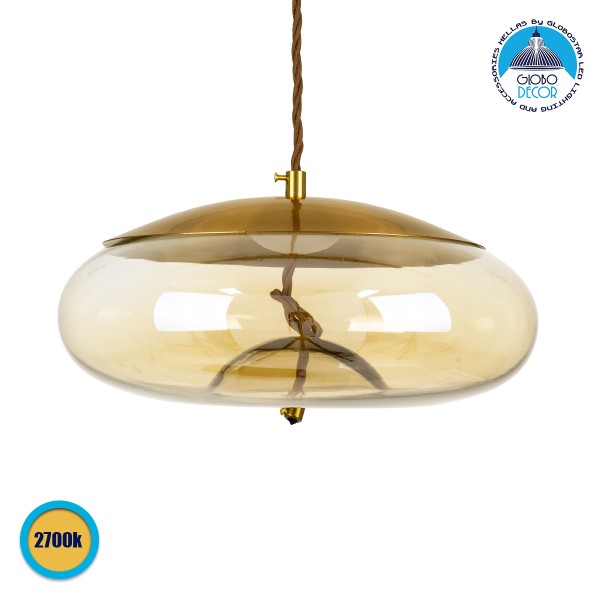 GloboStar® ΑΧΤΟΝ 00750 Μοντέρνο Κρεμαστό Φωτιστικό Καμπάνα LED 7W 500 lm 180° AC 100-240V IP20 Θερμό Λευκό 2700K Μελί Γυαλί με Χρυσό Μέταλλο - Μ30 x Π30 x Υ15cm - 2 Xρόνια Εγγύηση