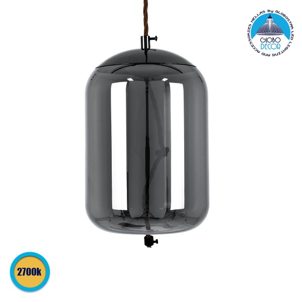 GloboStar® ΑΧΤΟΝ 00753 Μοντέρνο Κρεμαστό Φωτιστικό Καμπάνα LED 7W 500 lm 180° AC 100-240V IP20 Θερμό Λευκό 2700K Μαύρο Φημέ Γυαλί με Μαύρο Μέταλλο - Μ18 x Π18 x Υ18cm - 2 Xρόνια Εγγύηση