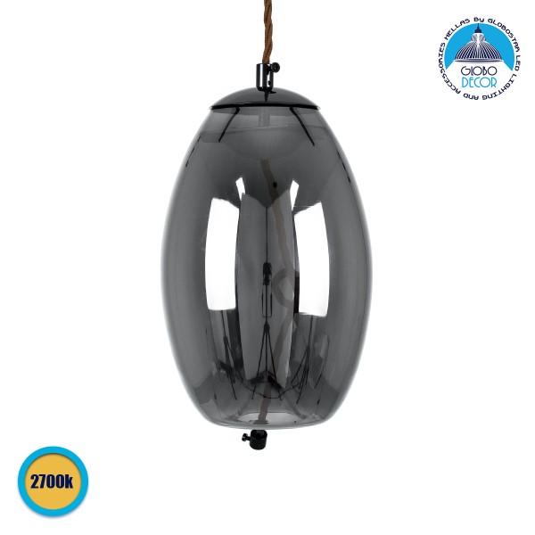 GloboStar® ΑΧΤΟΝ 00755 Μοντέρνο Κρεμαστό Φωτιστικό Καμπάνα LED 7W 500 lm 180° AC 100-240V IP20 Θερμό Λευκό 2700K Μαύρο Φημέ Γυαλί με Μαύρο Μέταλλο - Μ17 x Π17 x Υ18cm - 2 Xρόνια Εγγύηση