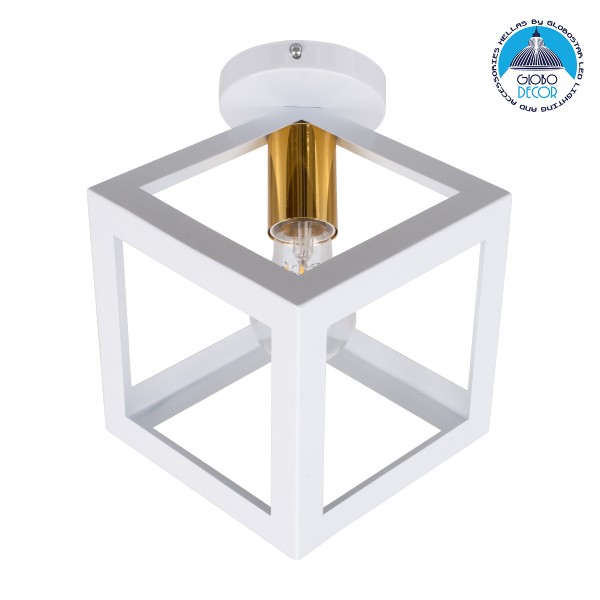GLOBOSTAR® CUBE 00800 Μοντέρνο Φωτιστικό Οροφής με Ντουί 1 x E27 AC 220-240V IP20 - Λευκό & Χρυσό - Μ25 x Π25 x Υ25cm