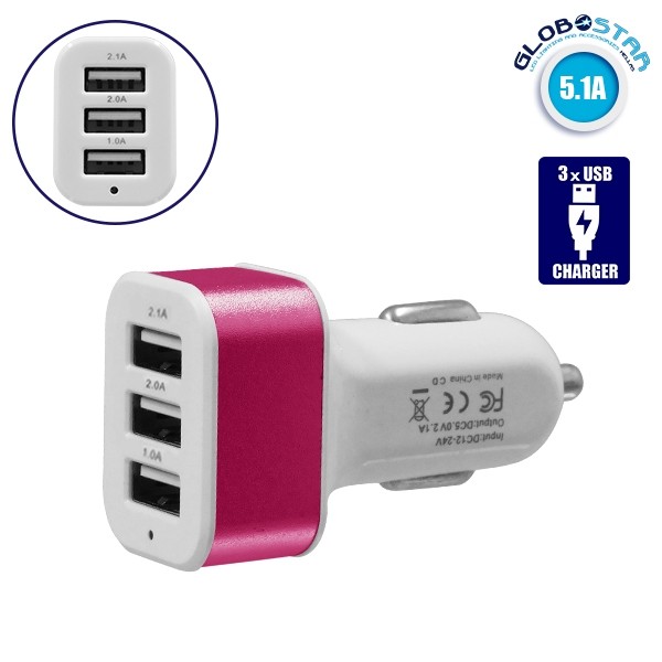 GloboStar® 115111 Φορτιστής Αναπτήρα Αυτοκινήτου Φόρτισης 5V με 3xUSB Θύρες Max 2.1A Λευκό - Φούξια