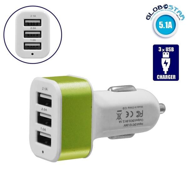 GloboStar® 115113 Φορτιστής Αναπτήρα Αυτοκινήτου Φόρτισης 5V με 3xUSB Θύρες Max 2.1A Λευκό - Πράσινο