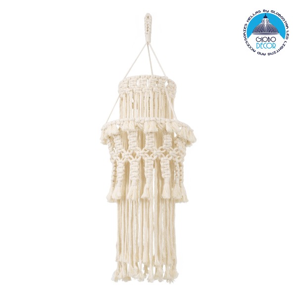 GloboStar® 36200 ETHIOPIA Boho Καπέλο Φωτιστικού- Μακραμέ Πλεκτό Χειροποίητο Μπεζ Βαμβακερό Νήμα - Μ30 x Π30 x Υ90cm