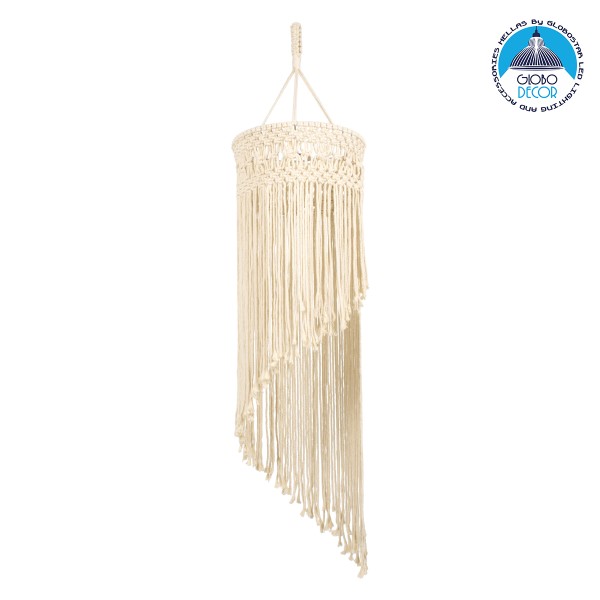 GloboStar® 36203 TUNISIA Boho Καπέλο Φωτιστικού- Μακραμέ Πλεκτό Χειροποίητο Μπεζ Βαμβακερό Νήμα - Μ30 x Π30  x Υ120cm