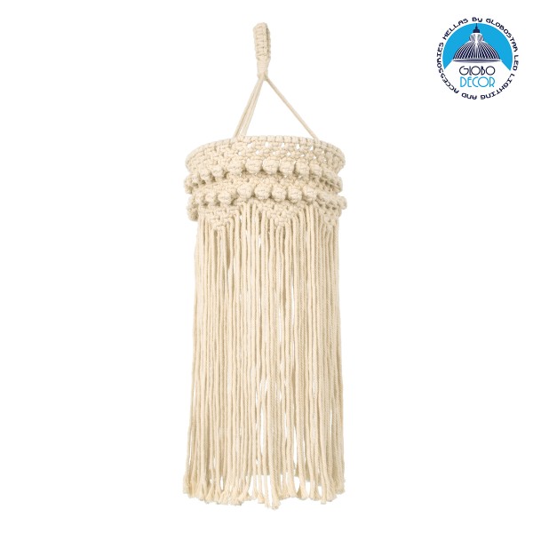 GloboStar® 36205 UGANDA Boho Καπέλο Φωτιστικού- Μακραμέ Πλεκτό Χειροποίητο Μπεζ Βαμβακερό Νήμα - Μ25 x Π25  x Υ70cm