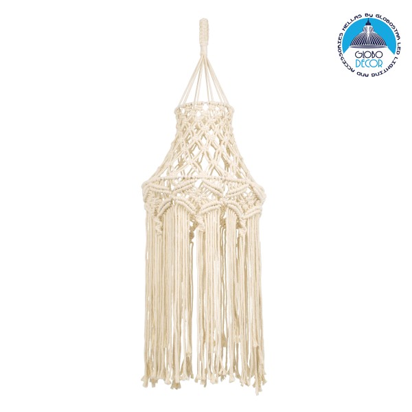 GloboStar® 36209 SOMALIA Boho Καπέλο Φωτιστικού Μακραμέ Πλεκτό Χειροποίητο Μπεζ Βαμβακερό Νήμα - Μ30 x Π30  x Υ90cm
