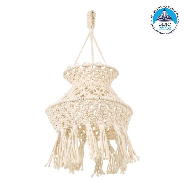 GloboStar® 36212 LIBYA Boho Καπέλο Φωτιστικού- Μακραμέ Πλεκτό Χειροποίητο Μπεζ Βαμβακερό Νήμα - Μ30 x Π30  x Υ50cm