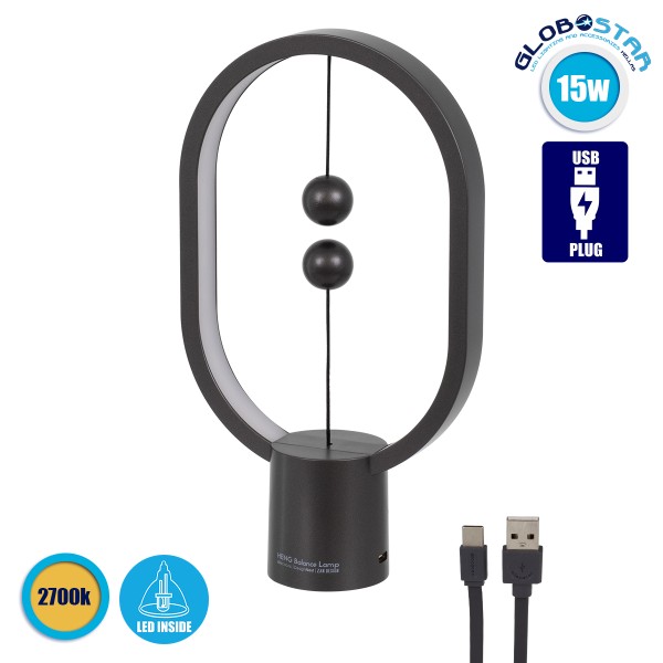 GloboStar® MAGNET 76544 Μοντέρνο Φωτιστικό Γραφείου Σκούρο Γκρι LED 15 Watt 1500lm DC 5V με Μαγνητικό Διακόπτη & Καλώδιο Τροφοδοσίας USB Θερμό Λευκό 2700K