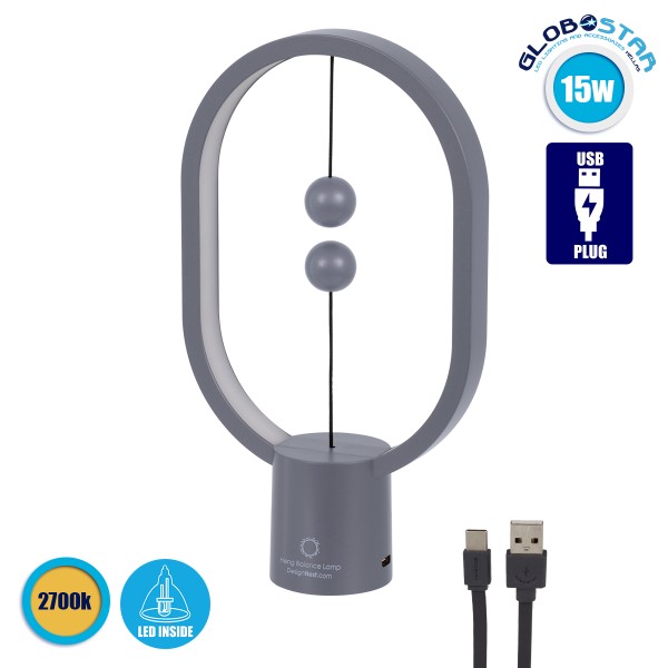 GloboStar® MAGNET 76545 Μοντέρνο Φωτιστικό Γραφείου Ανοιχτό Γκρι LED 15 Watt 1500lm DC 5V με Μαγνητικό Διακόπτη & Καλώδιο Τροφοδοσίας USB Θερμό Λευκό 2700K