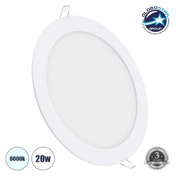 GloboStar® 60188 Χωνευτό LED Panel Φ22cm 20W 2180lm 120° AC 220-240V IP20 Φ22.2 x Υ1.9cm Ψυχρό Λευκό 6000K - 3 Years Warranty