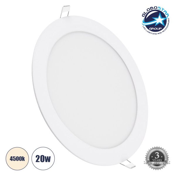 GloboStar® 60189 Χωνευτό LED Panel Φ22cm 20W 2120lm 120° AC 220-240V IP20 Φ22.2 x Υ1.9cm Φυσικό Λευκό 4500K - 3 Years Warranty
