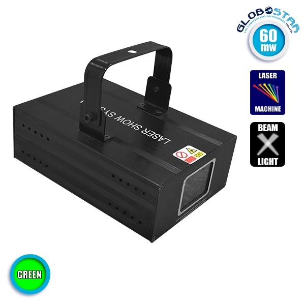 Επαγγελματικό Laser Projector 60Mw 532Nm 20W 230V 1° Πράσινο GloboStar 51149