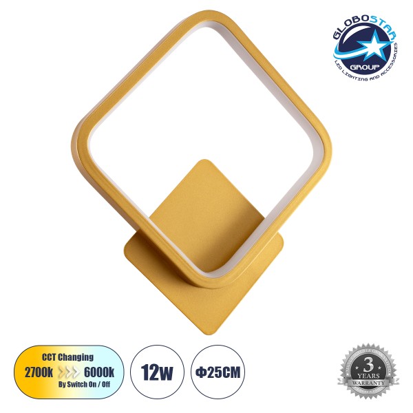 GLOBOSTAR® LENA 61081 Μοντέρνο Φωτιστικό Τοίχου - Απλίκα LED 12W 1440lm 300° AC 220-240V IP20 Ρυθμιζόμενο Λευκό CCT με On/Off 2700K/4500K/6000K - Lumileds SMD Chip - Χρυσό Βούρτσας - Μ25 x Π5.5 x Υ29.5cm - 3 Χρόνια Εγγύηση